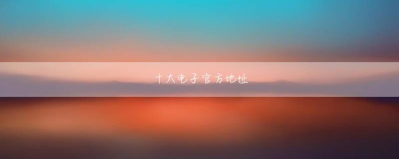 K8手机官方网站 権力別に暴力・性暴力予防および処罰基準などに対する教育を行う計画だと同日